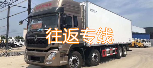 沙坪坝到合肥物流专线-沙坪坝到合肥货运公司