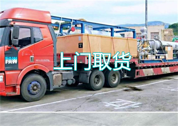 沙坪坝到淮安物流专线-沙坪坝到淮安货运公司
