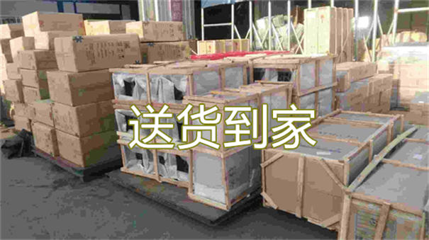 沙坪坝到双鸭山物流专线-沙坪坝到双鸭山货运公司