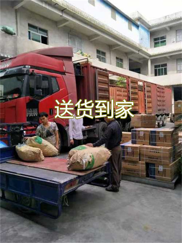 沙坪坝到泰州货运公司-专线直达