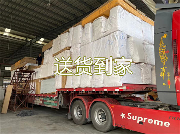 沙坪坝到彭泽物流要几天