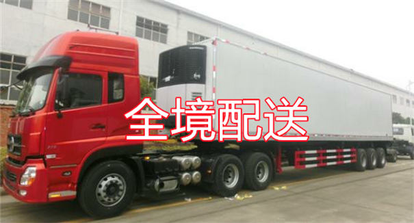 沙坪坝到会东物流价格