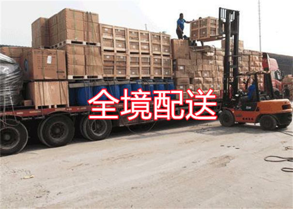 沙坪坝到博尔塔拉物流专线-沙坪坝到博尔塔拉货运公司
