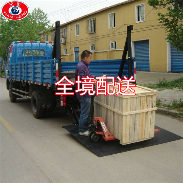 沙坪坝到雅安物流专线-沙坪坝到雅安货运公司