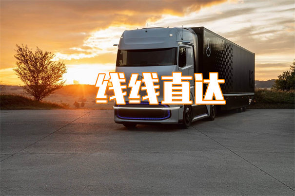 沙坪坝到康保物流多少钱一斤