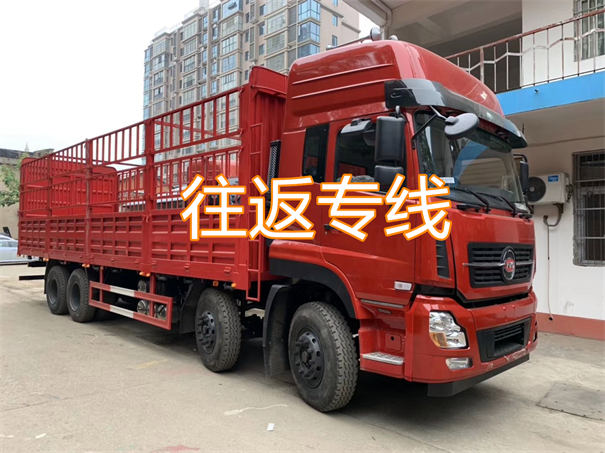 沙坪坝到阿拉善物流专线-沙坪坝到阿拉善货运公司